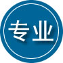 中堂镇专业道路救援